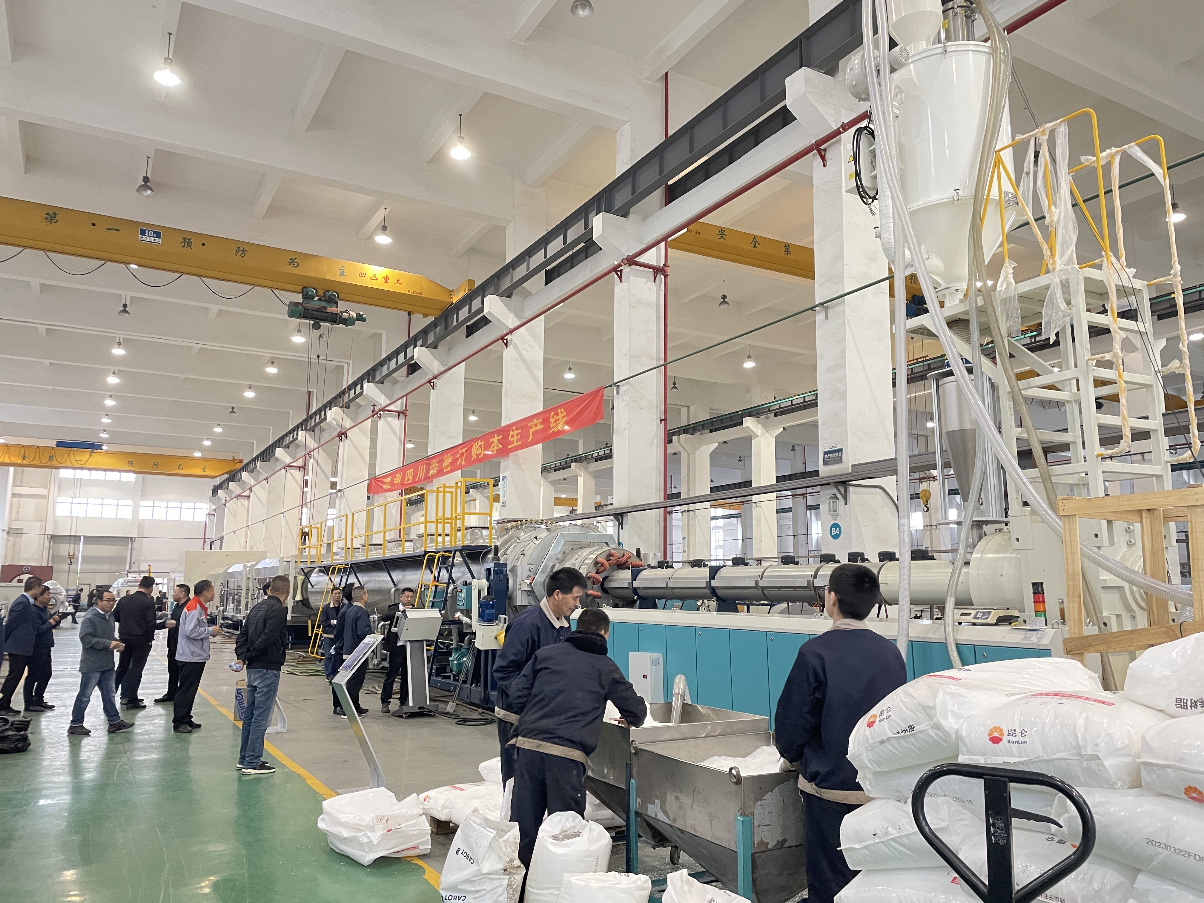 Fadhbanna ar gá aird a thabhairt orthu i dtáirgeadh píopaí PE-RT / Corpoideachas