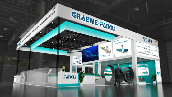 Fáilte go dtí Our Booth 8K41 ag CHINAPLAS 2025 (15-18ú Aibreán)